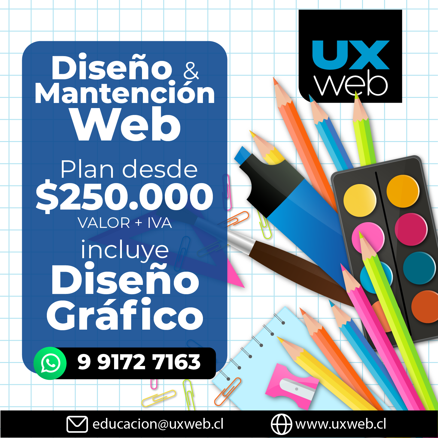 Imagen Lightbox